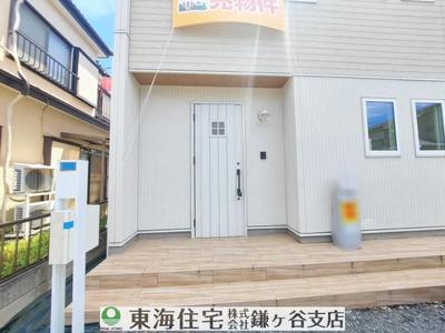Modern 2LDK House with Vaulted Ceiling in Kashiwa, Chiba — Image 22, Kashiwa, Chiba