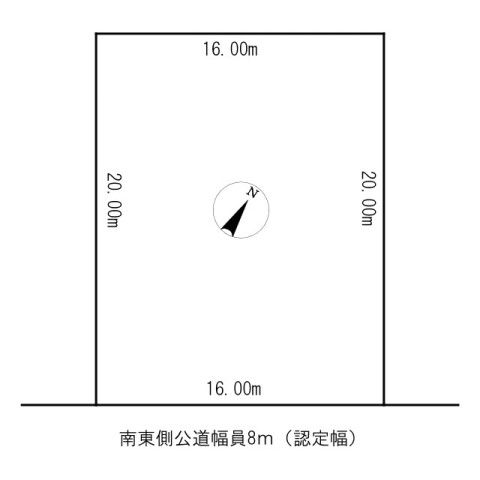 Land for Sale in Kamitokoro, Kitami City, Hokkaido - 320 sqm - Thumbnail 2