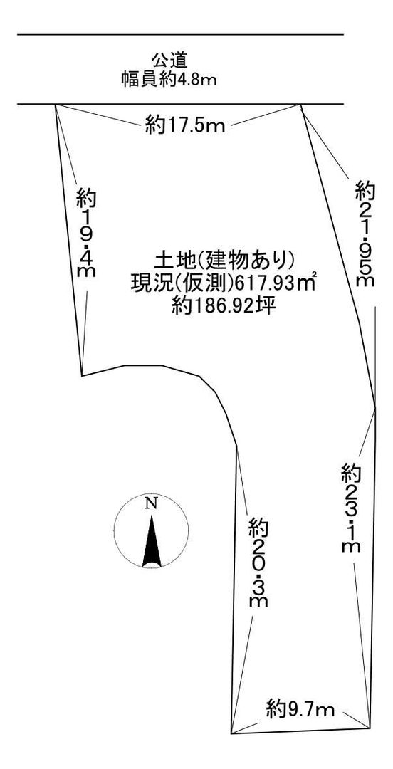Land for Sale with Old House in Oyamazaki, Kyoto - Thumbnail 2