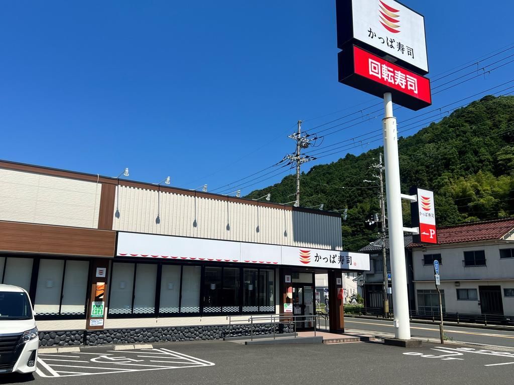 58.7 Tsubo Vacant Land for Sale in Quiet Maizuru, Kyoto - Thumbnail 4