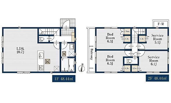 Land for Sale in Nerima, Tokyo - No Construction Conditions - Thumbnail 4