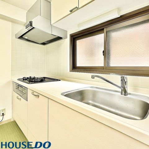 Lions Mansion Mashiki 2DK Apartment in Ginowan Okinawa - Thumbnail 4
