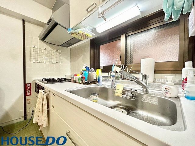 Lions Mansion Mashiki 2DK Apartment in Ginowan Okinawa - Thumbnail 3