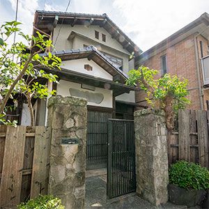 4K Kyo-Machiya Rental in Kitaku, Kyoto near Kamo River - Thumbnail 4