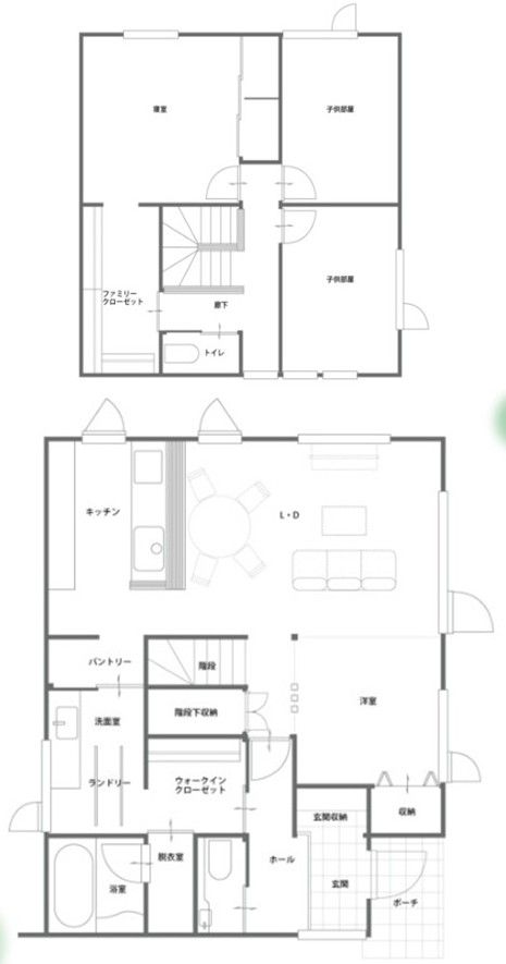 New 4LDK Model House in Abashiri, Hokkaido | 116.75 sqm - Thumbnail 2