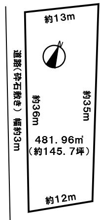 Land for Sale in Ryugasaki, Ibaraki 481.96 sqm - Thumbnail 2