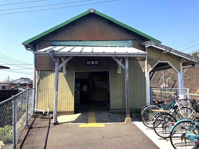 Land for Sale in Ube City, Yamaguchi - 1,116.45 sqm - Thumbnail 3