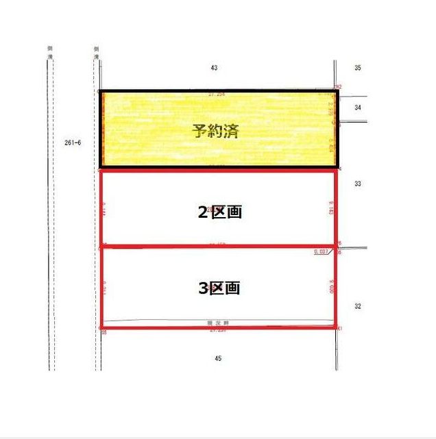248.53 sqm Land for Sale in Kirishima City, Kagoshima - Thumbnail 3