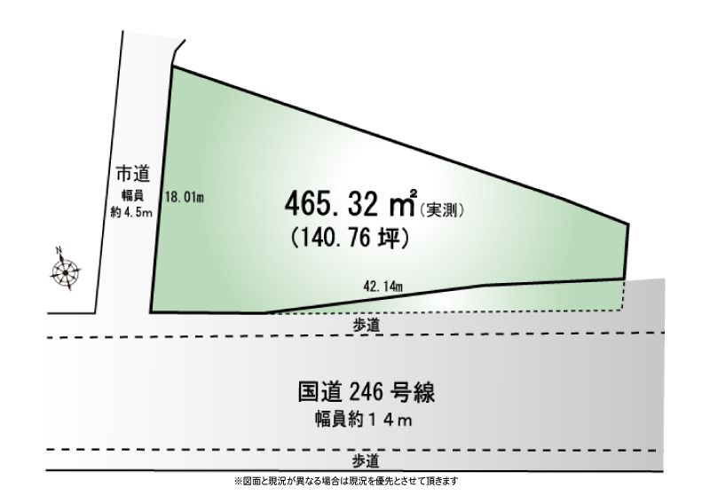 Corner Land Plot on Route 246 in Hadano, Kanagawa - Thumbnail 3