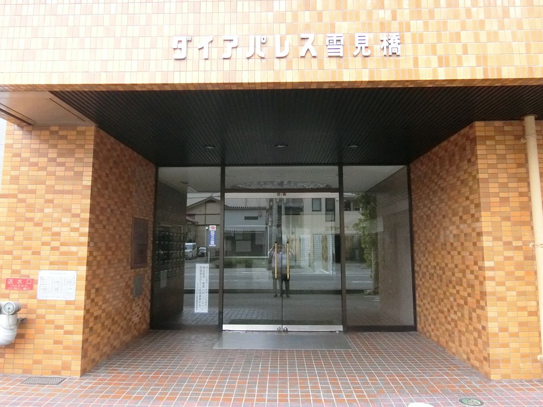 Dia Palace Yukimibashi 3LDK Apartment for Sale in Toyama - Thumbnail 3