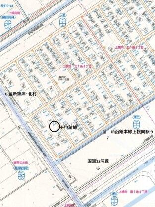 257.67 Sqm Vacant Land for Sale in Iwamizawa, Hokkaido - Main Image