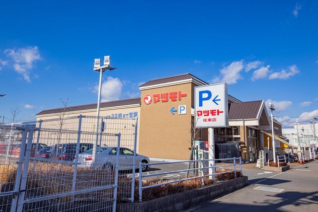 Land for Sale in Nishikyo Ward, Kyoto with Old House - Thumbnail 4