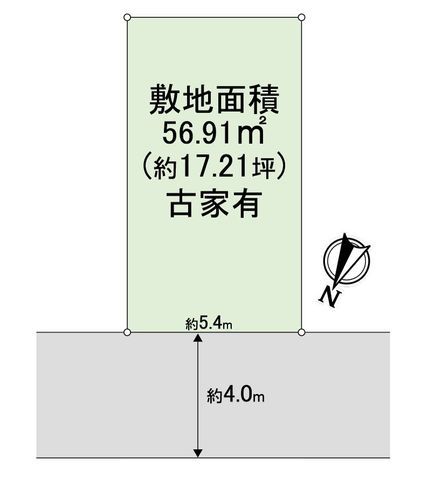 Land for Sale in Nishikyo Ward, Kyoto with Old House - Thumbnail 3