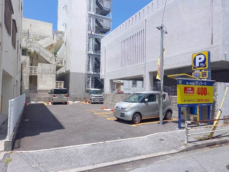 Land for Sale in Tsuji, Naha City, Okinawa - 44.11 Tsubo - Thumbnail 3