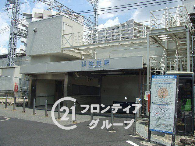3DK House in Hirakata with South-Facing Balcony - Thumbnail 2