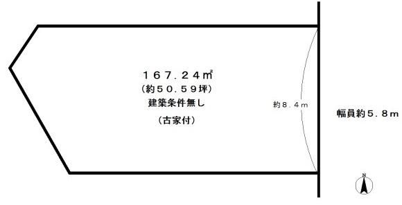 Land with Workshop for Sale in Minami-ku, Kyoto - Main Image