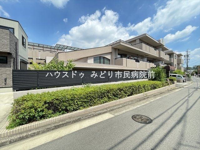Glorious Arimatsu Kita 3LDK Apartment for Sale in Nagoya - Image 1