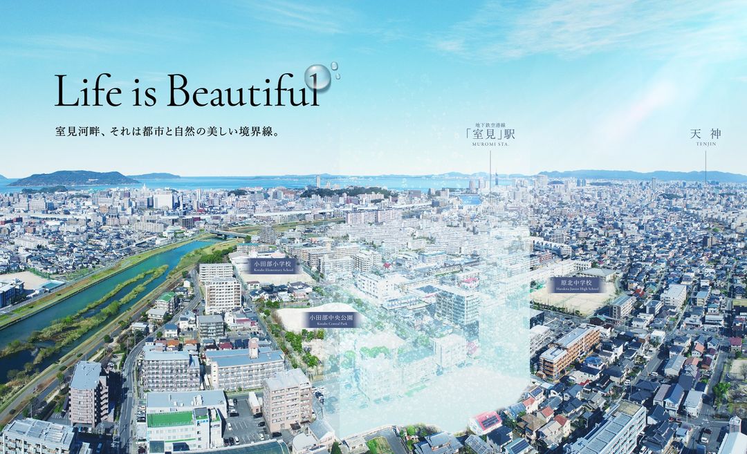 Alpha States Murorui Riverside New Build Apartments in Fukuoka - Main Image