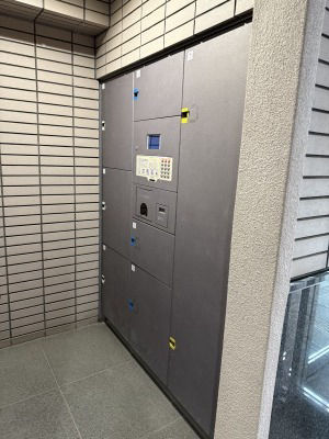 2SLDK Apartment in Ikebukuro, Tokyo - 7,180万円 - Thumbnail 4