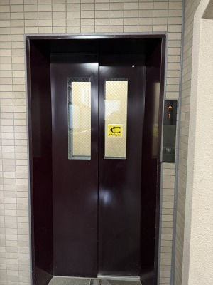 2SLDK Apartment in Ikebukuro, Tokyo - 7,180万円 - Thumbnail 3