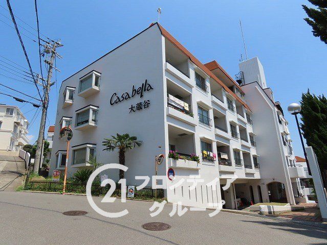 Renovated 3LDK Apartment Near Ōkuradani Station, Akashi - Thumbnail 2