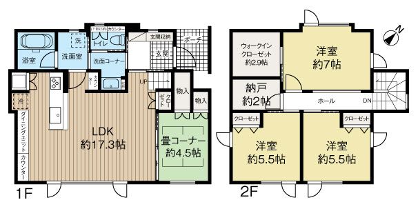 4LDK Detached House for Sale in Asahikawa, Hokkaido - Thumbnail 4