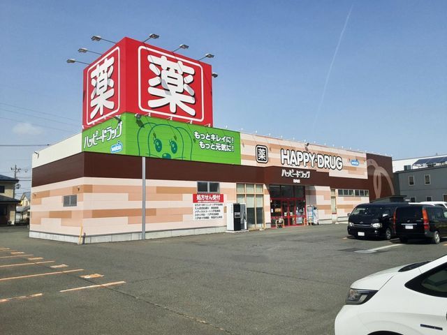 Vacant Land for Sale in Ishitearai, Hachinohe, Aomori - Thumbnail 4
