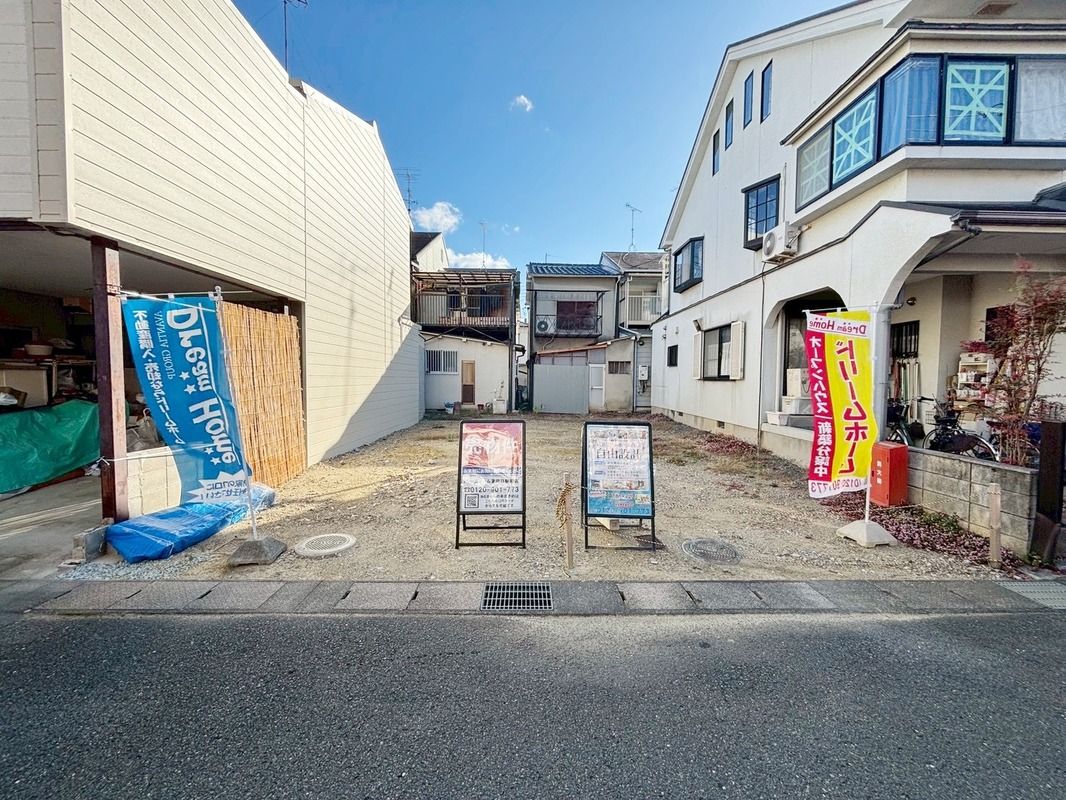 Building Plot in Muko City, Kyoto - 99.25m² Land - Thumbnail 4
