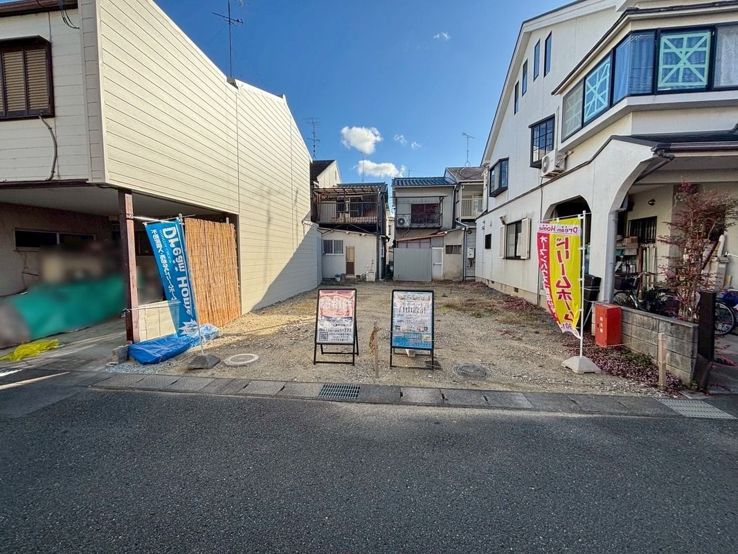 Building Plot in Muko City, Kyoto - 99.25m² Land - Thumbnail 2