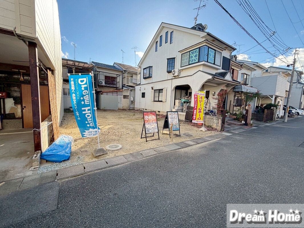 Building Plot in Muko City, Kyoto - 99.25m² Land - Thumbnail 3