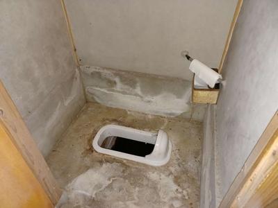 Traditional House with Goemon Bath in Kitsuki-cho, Unnan City — Image 3, Unnan, Shimane