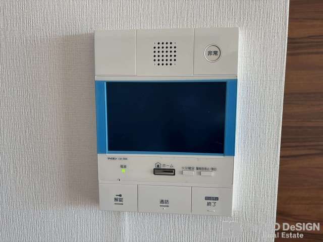 3LDK Apartment for Sale in Minamidori, Akita City - Thumbnail 2