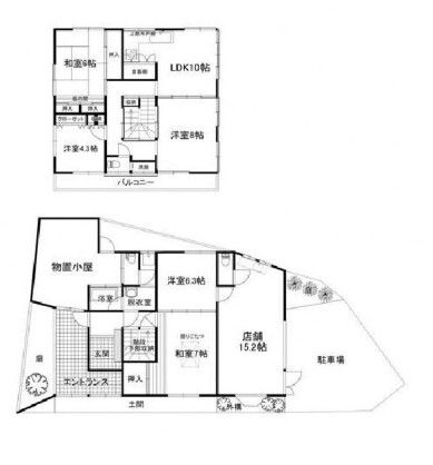 Shop-Residence for Sale in Yamagata City - 5LDK Wooden House - Thumbnail 3