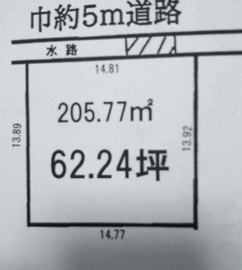 Vacant Residential Land for Sale in Ginan Town, Gifu - Thumbnail 4