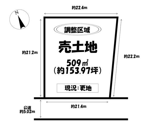 Vacant Land for Sale in Kōnan City, Aichi Prefecture - Thumbnail 2