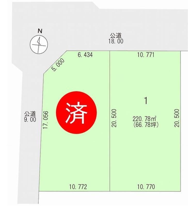 Land for Sale with Building Conditions in Otofuke, Hokkaido - Thumbnail 3