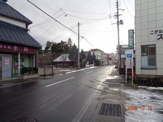 Commercial Land for Sale in Itayanagi, Aomori - 268.88 sqm - Thumbnail 4