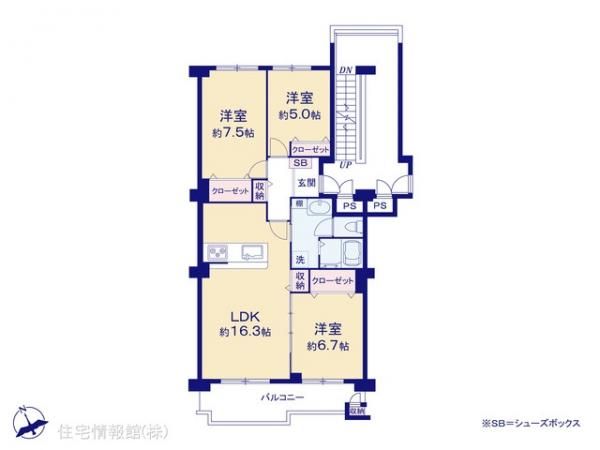 3LDK Apartment for Sale in Abiko, Chiba - 76.74 sqm - Thumbnail 4