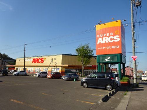 Vacant Land for Sale in Okuzawa, Otaru, Hokkaido - 171.98 sqm - Thumbnail 3