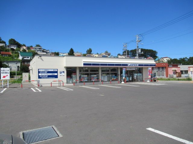 Vacant Land for Sale in Okuzawa, Otaru, Hokkaido - 171.98 sqm - Thumbnail 4