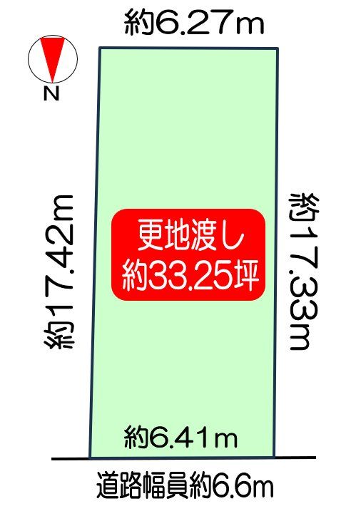 Land for Sale in Sakyo Ward, Kyoto - 109.94 sqm Plot - Thumbnail 3