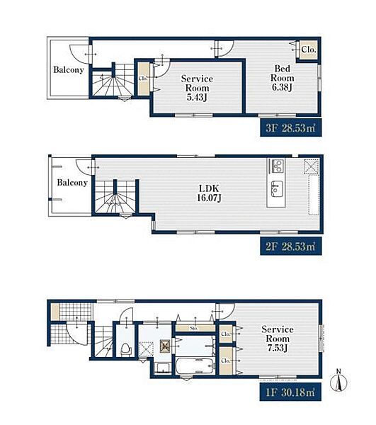 Land for Sale in Arakawa, Tokyo - No Building Conditions - Thumbnail 2