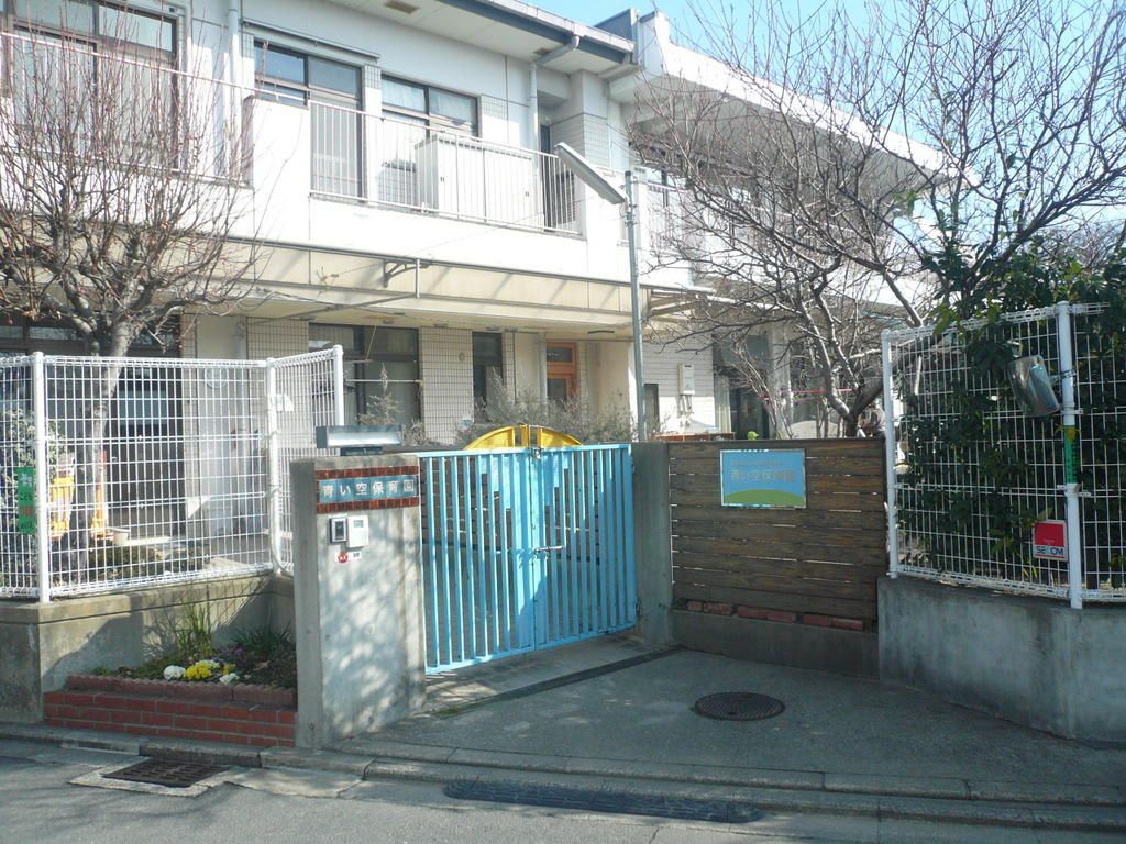 Land for Sale in Minami-ku, Kyoto – 115.71 m² Plot - Thumbnail 4