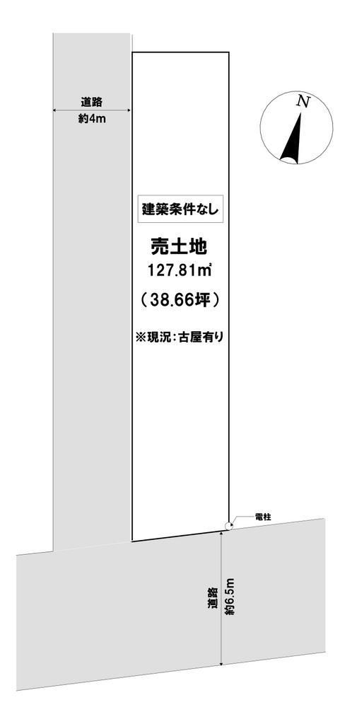 Land for Sale in Yamagata City, Adjacent Plot Available - Thumbnail 3