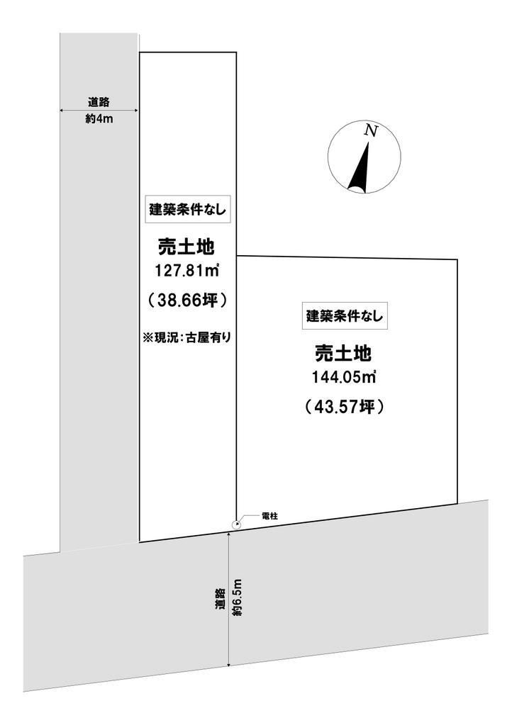 Land for Sale in Yamagata City, Adjacent Plot Available - Thumbnail 4
