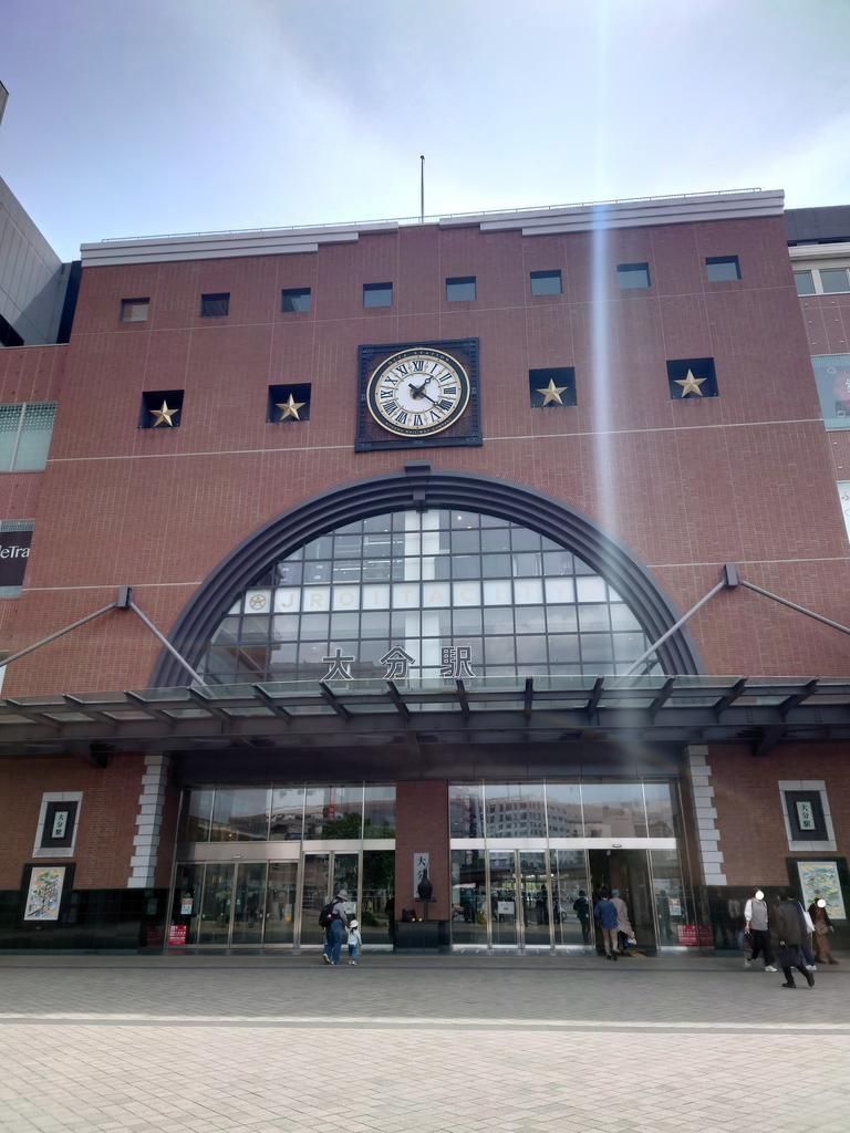 Oita City Land for Sale with No Building Conditions - Minami-Kasugamachi - Thumbnail 4