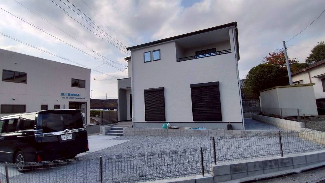 Property in Kawasaki, Japan