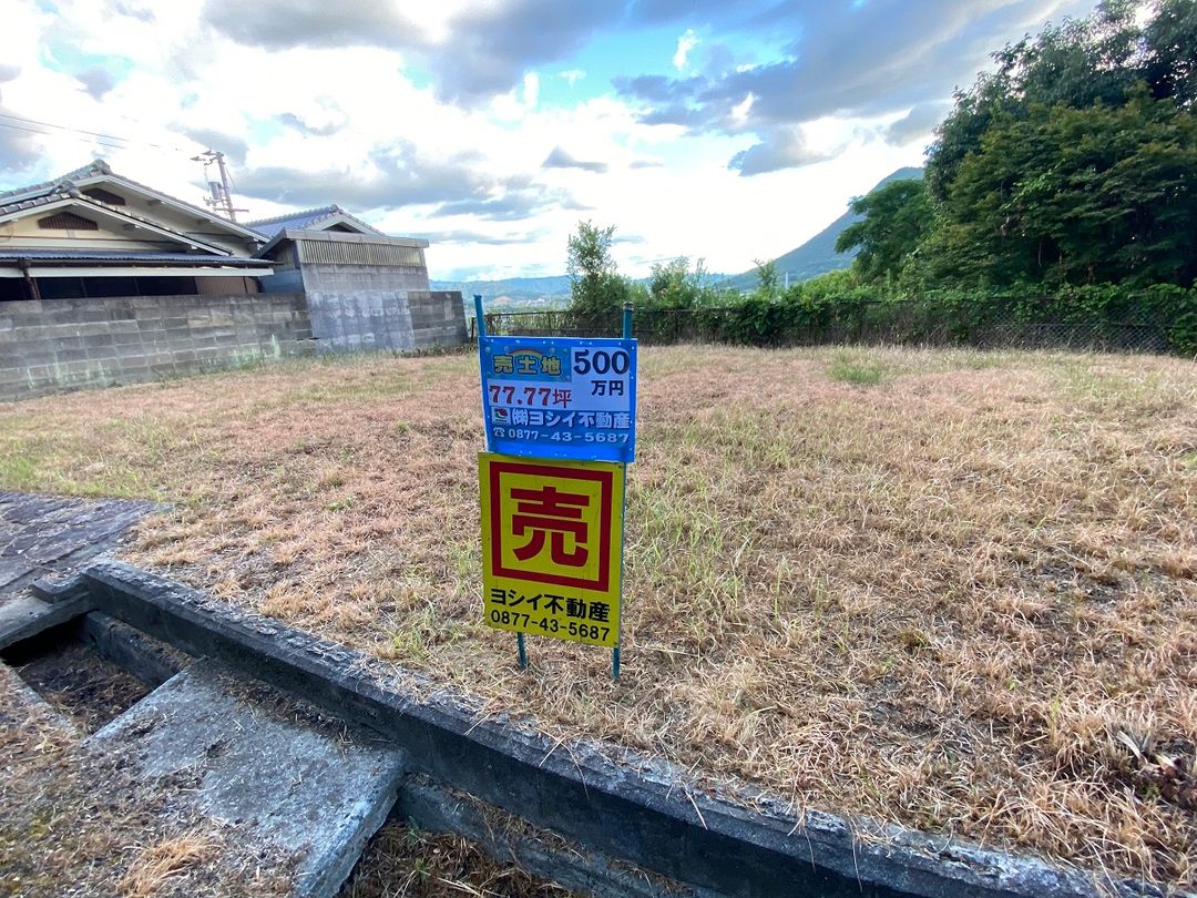 Vacant Land in Sakai City Kagawa with No Building Conditions - Thumbnail 4