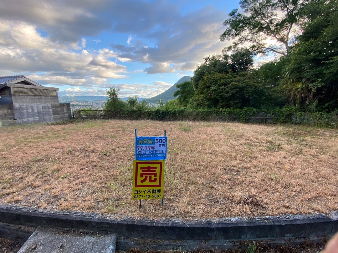 Vacant Land in Sakai City Kagawa with No Building Conditions - Thumbnail 2