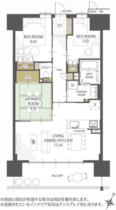 Renovated 3LDK Apartment for Sale in Wakayama City - Thumbnail 2